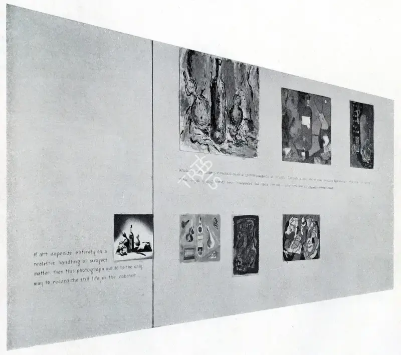 Unknown (Photographer). Untitled. n.d. | Contemporary Photograph, Marg, March 1954 | FineArts | 00512966