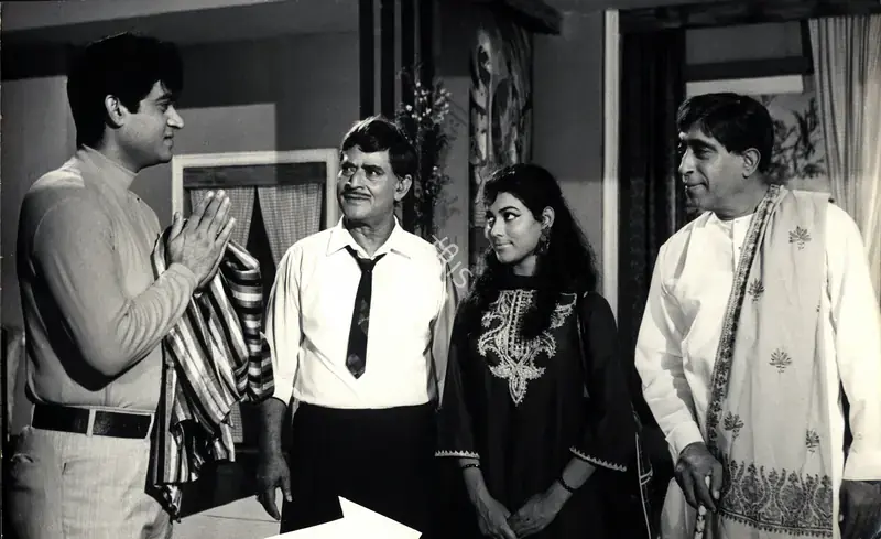 Rajdeo, S.J. (Producer), Ehsan, 1970 | Photographic Still | CinemaEducation | 00885122