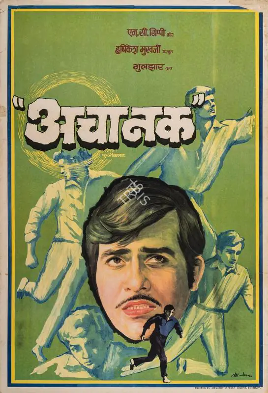 Studio Diwakar (Poster Designer), Achanak, 1975 | Half-Sheet Poster | CinemaEducation | 00879706