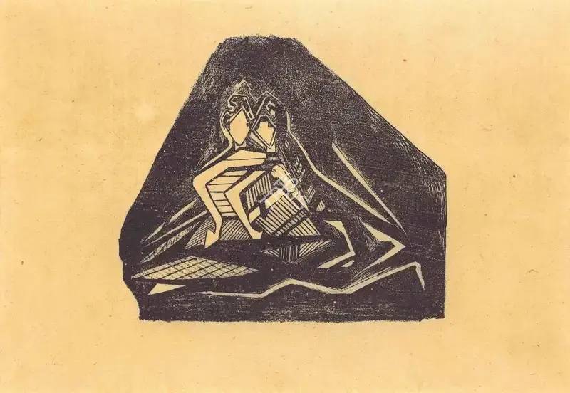 Tagore, Rabindranath (Artist). Untitled (Lovers), n.d. | Graphic Art