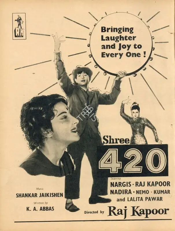 Kapoor, Raj (Producer), Shree 420, 1955 | Advertisement, Filmfare, 19 August 1955 | CinemaEducation | 00791138