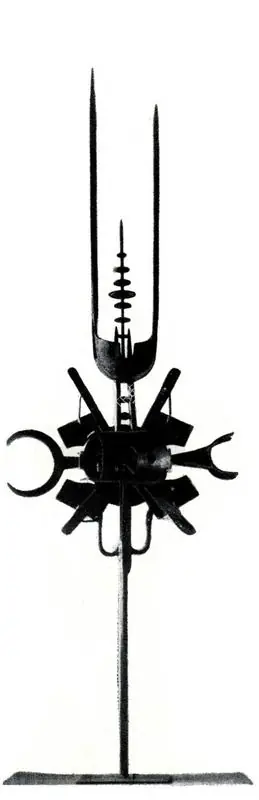 Davierwalla, A.M. (Artist). Sculpture. 1967 | Art Heritage, 1978-1979 | Sculpture | FineArts | 00530018