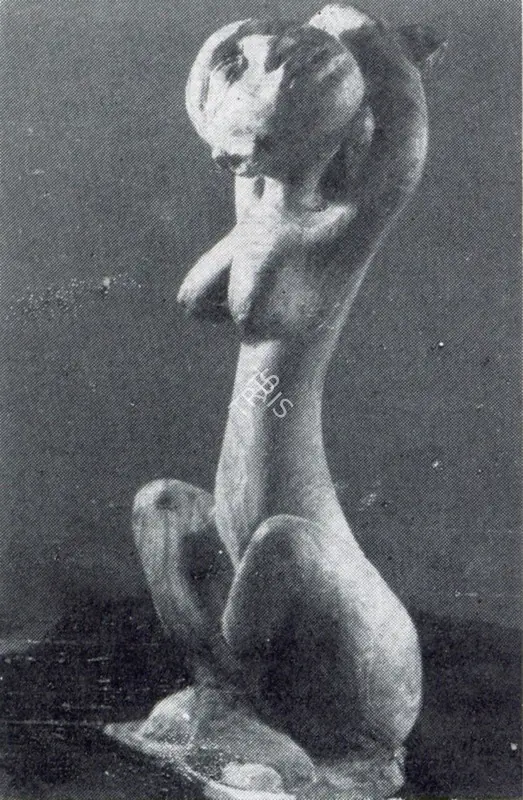 Parasher, S.L. (Artist). A Mood. Shisham Wood, 1958 | Marg, December 1962 | Sculpture | FineArts | 00674847
