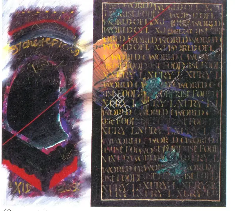 Dave, Vinod (Artist). Untitled, 1985 | Painting