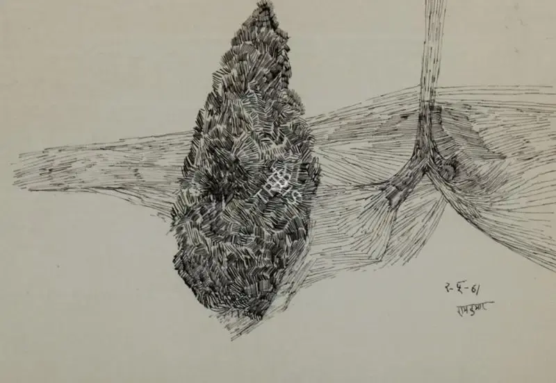 Ramkumar (Artist). Untitled, 1971 | Drawing