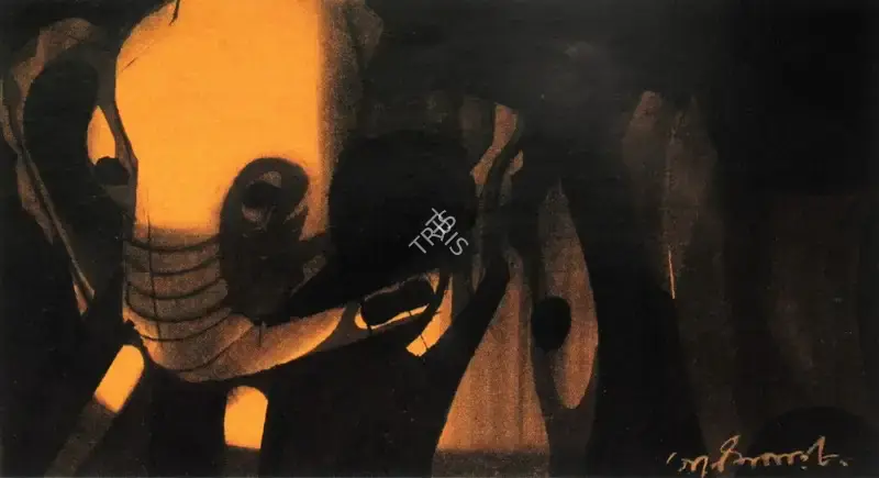 Pyne, Ganesh (Artist). Untitled, c.1985 | Painting