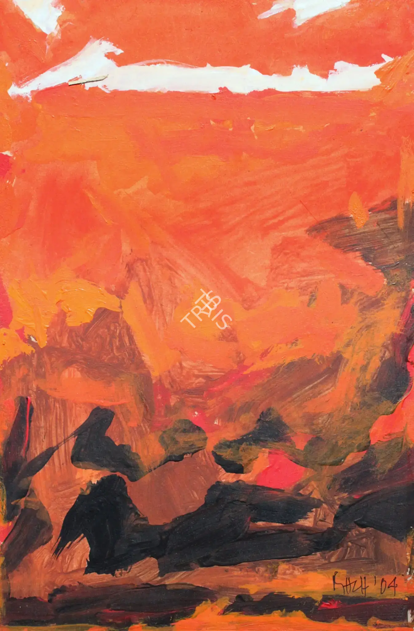 Raza, S.H. (Artist). Riyaz, 2005 | Painting