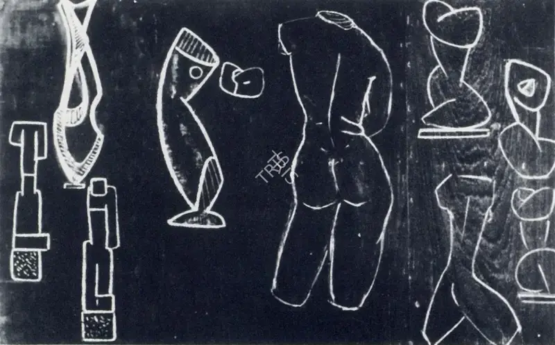 Davierwalla, A.M. (Artist). Sketches, n.d. | Sketch