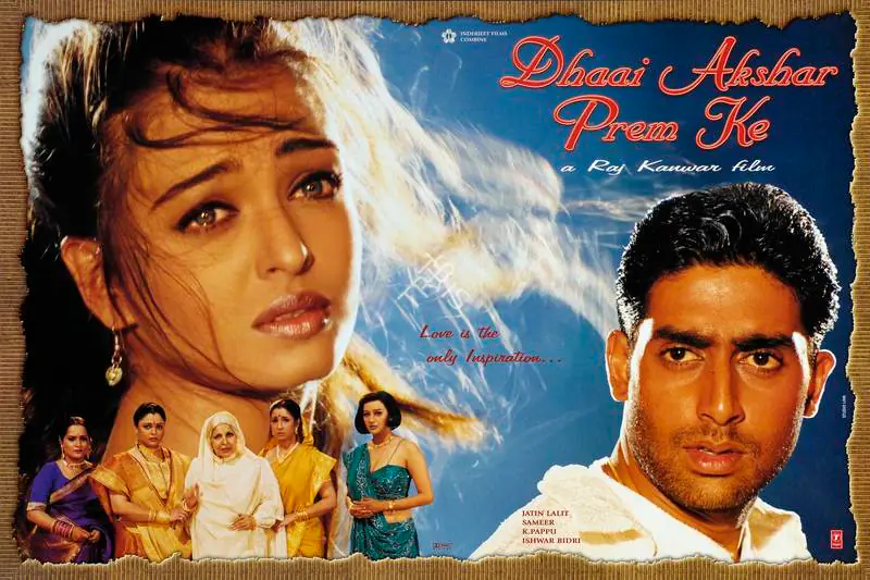 Kanwar, Raj (Producer), Dhaai Akshar Prem Ke, 2000 | Lobby Card | CinemaEducation | 00783734