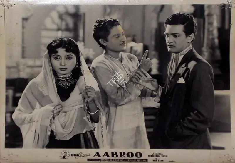 Mulvani, Khushi (Producer), Aabroo, 1956 | Lobby Card | CinemaEducation | 00809132