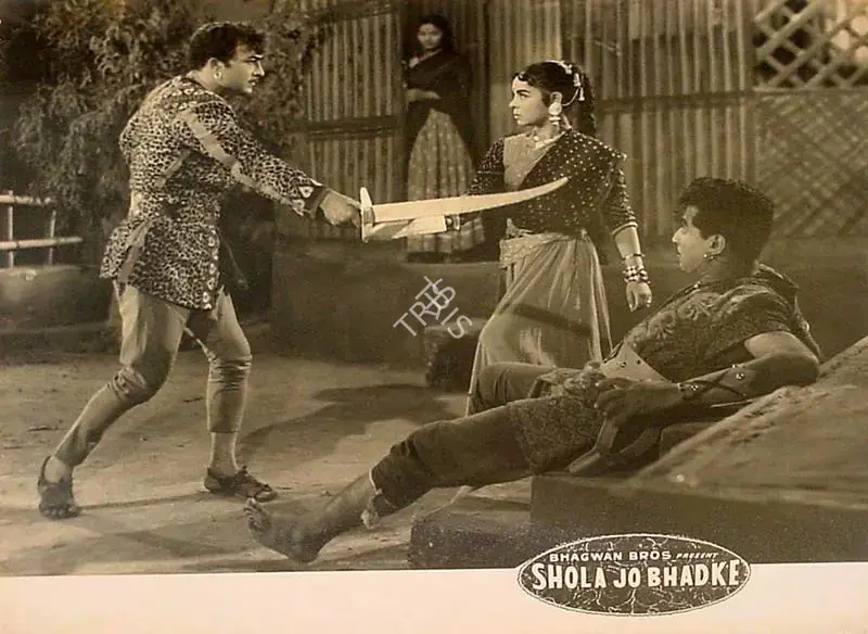 Bhagwan (Director), Shola Jo Bhadke, 1961 | Lobby Card | CinemaEducation | 00827578