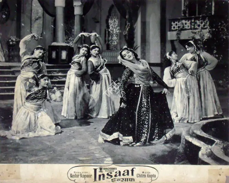 Rao, P.R. Rama (Cinematographer), Insaaf, 1956 | Lobby Card | CinemaEducation | 00817711