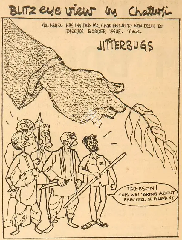 Chatterjee, Basu (Cartoonist). Jitterbugs, 1960 | Cartoons