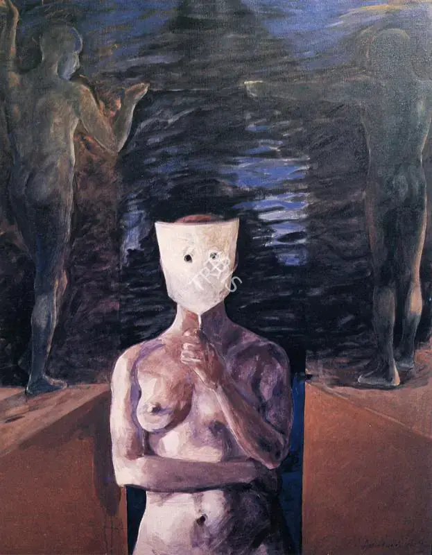 Sud, Anupam (Artist). Trying Shadows. 1992 | Art Heritage 15, 1995-1996 | Painting | FineArts | 00530367