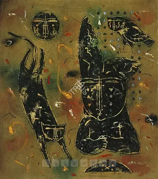 Parthan, Baiju (Artist). Untitled. Mixed media on paper, 1992 | Painting  | 00879916