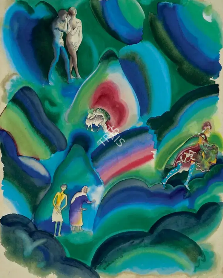 Sheikh, G.M. (Artist). Across Time. Gouache on paper, 1996 | Painting | FineArts | 00332480