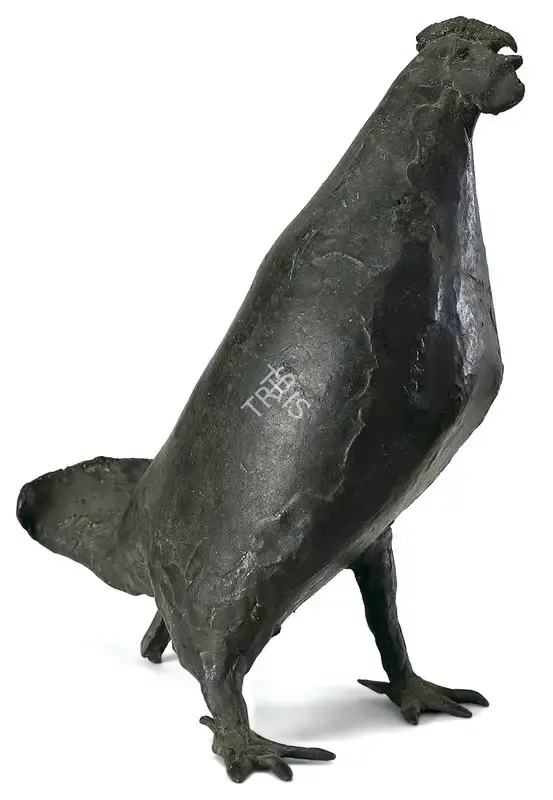 Mukherjee, Meera (Artist). Rooster, n.d. | Sculpture