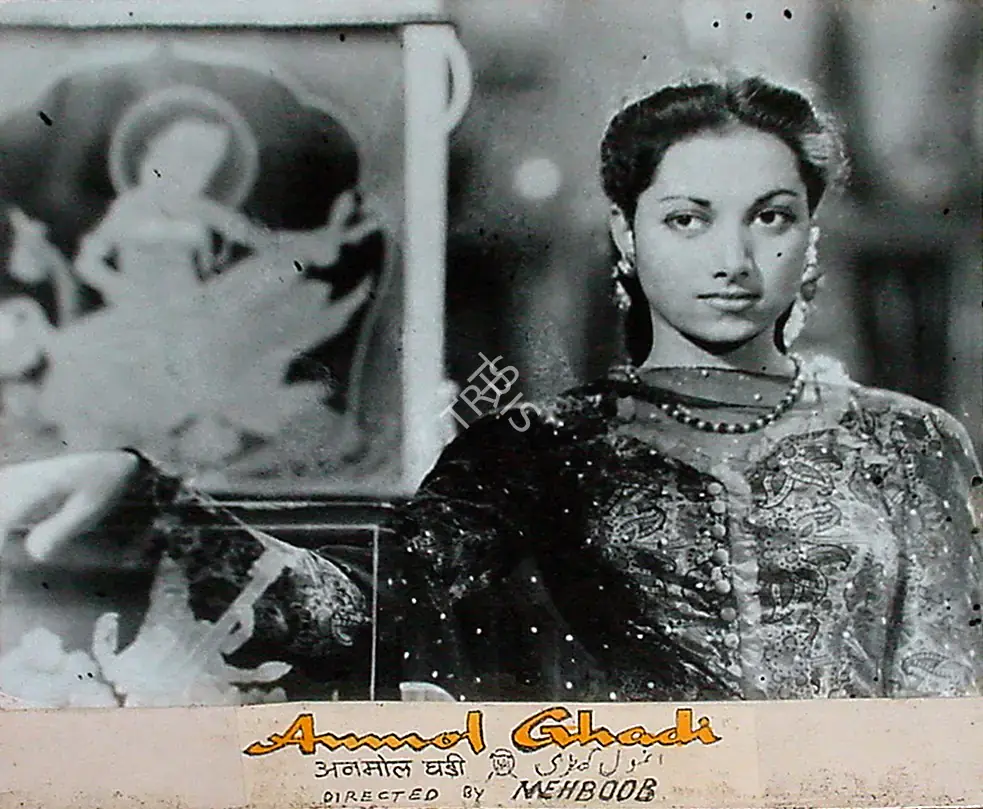 Irani, Faredoon A. (Cinematographer), Anmol Ghadi, 1946 | Lobby Card | CinemaEducation | 00809415