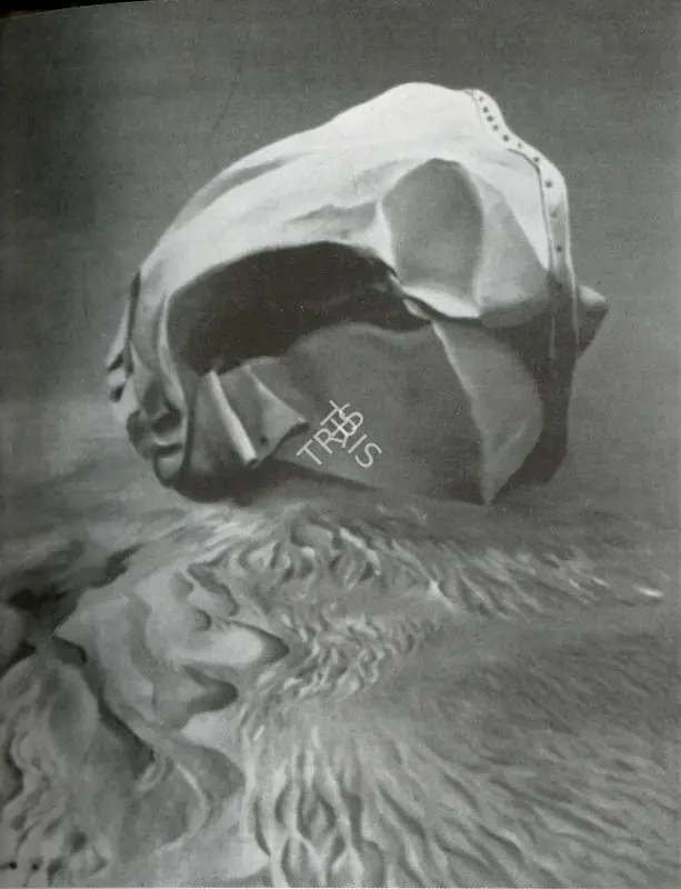 Prakash, Surya (Artist). Untitled. Oils, 1975 | Artrends, January 1973 - April 1976 | Painting | FineArts | 00551517