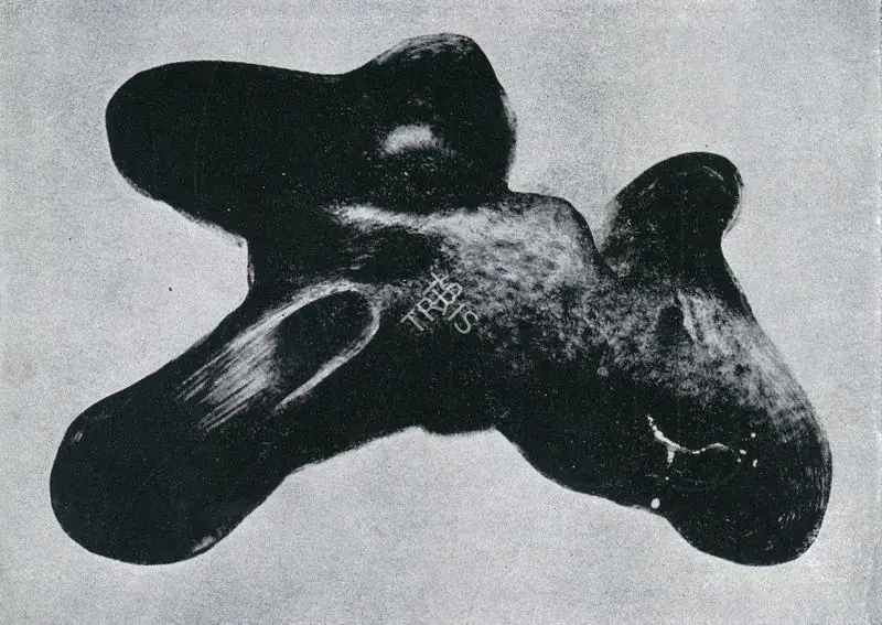 Patel, Jeram (Artist). Drawing-Untitled . 1976 | Art Heritage, 1978-1979 | Sculpture | FineArts | 00530024