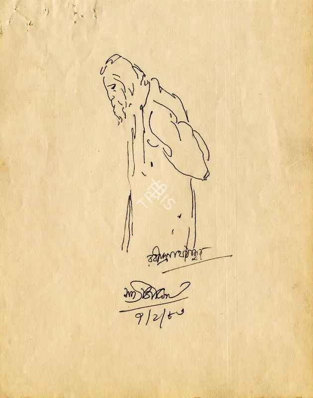 Ray, Satyajit (Artist). Rabindranath Thakur. Ink on paper, 1983 | Drawing | FineArts | 00662850