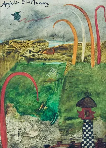 Menon, Anjolie Ela (Artist). Untitled, n.d. | Painting
