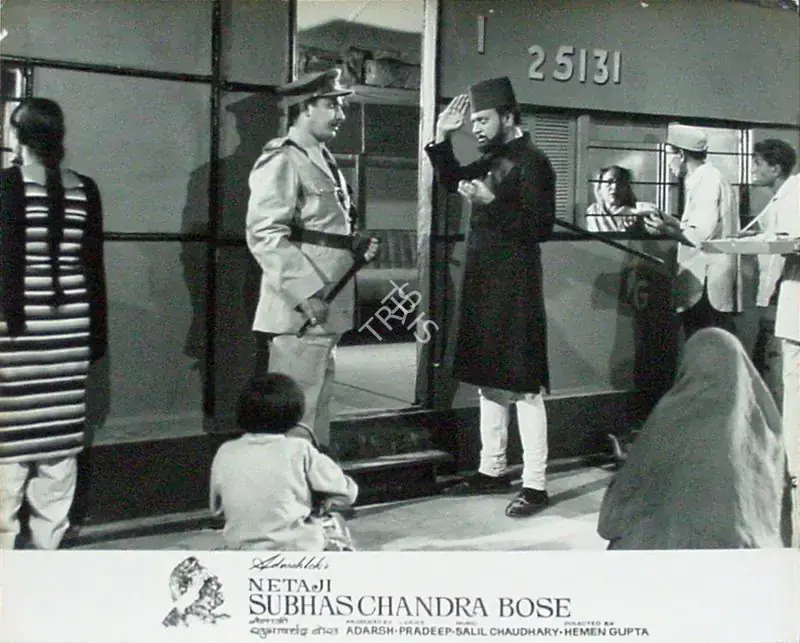 Adarsh, B.K. (Producer), Netaji Subhaschandra Bose, 1966 | Lobby Card | CinemaEducation | 00824293