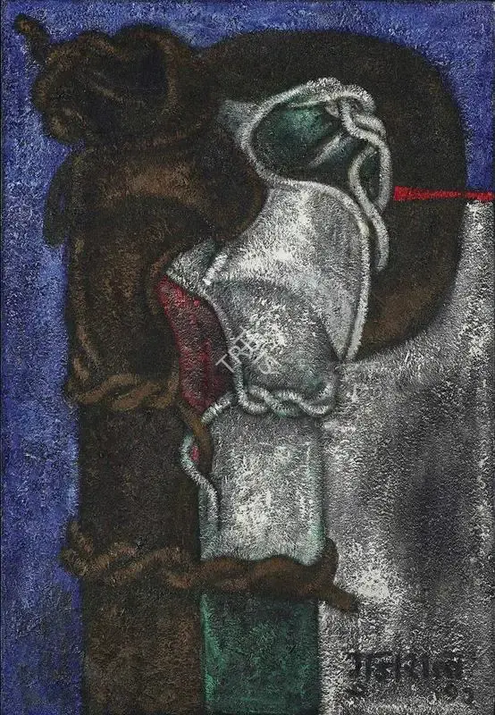 Gujral, Satish (Artist). Bondages, 1992 | Painting