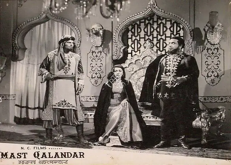 Bahl, Gulshan (Producer), Mast Qalandar, 1955 | Lobby Card | CinemaEducation | 00820024