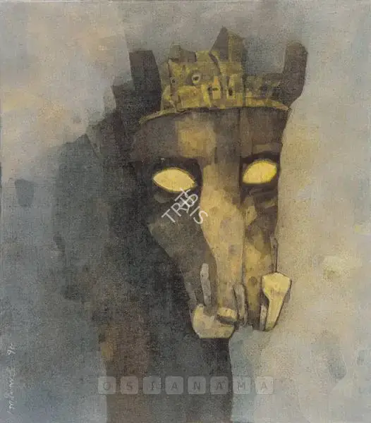 Pyne, Ganesh (Artist). Animal, 1978 | Painting