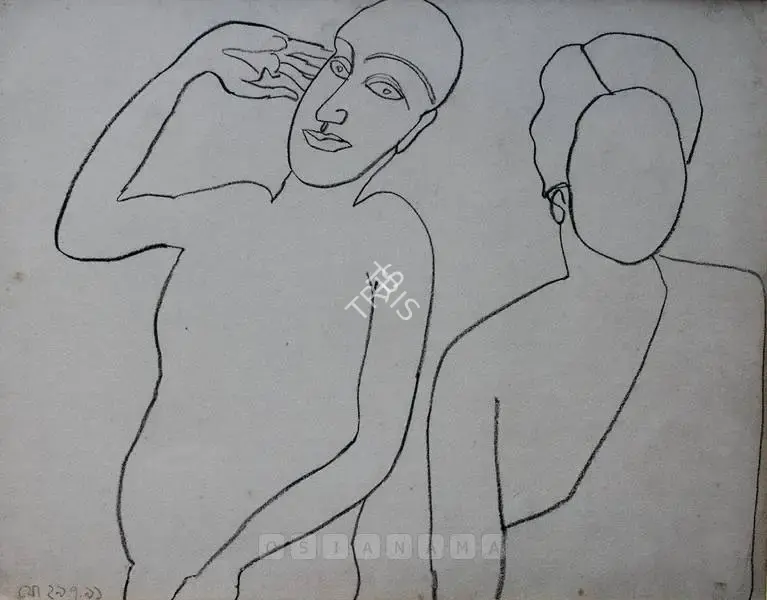 Chowdhury, Jogen (Artist). Couple, n.d. | Drawing
