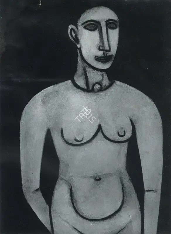 Padamsee, Akbar (Artist). Woman. n.d. | Marg, June 1954 | Painting | FineArts | 00674622