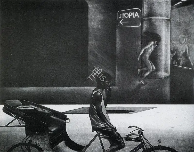 Sud, Anupam (Artist). Way to Utopia. 1980 | Art Heritage 15, 1995-1996 | Painting | FineArts | 00530369