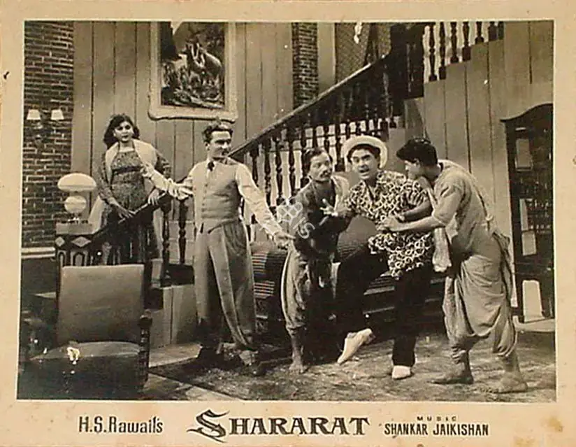 Divecha, Dwarka (Cinematographer), Shararat, 1959 | Lobby Card | CinemaEducation | 00827370