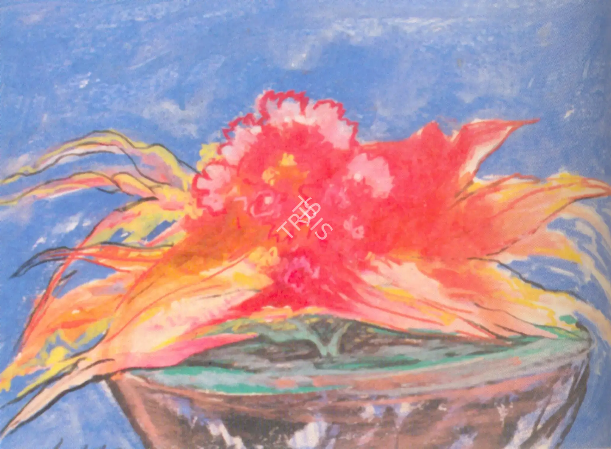 Ghose, Gopal (Artist). Untitled, 1958 | Painting