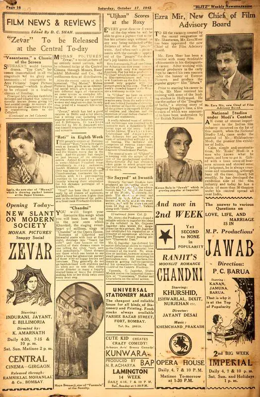 Shah, D.C. (Editor). "Vasantsena" a Classic of the Screen. In Blitz - Weekly News Magazine. p. 16. Bombay: R.K. Karanjia, 17 October 1942 | Film Review | CinemaEducation | 00142570