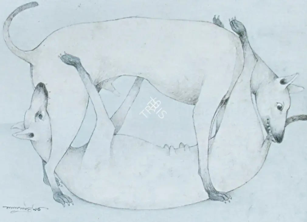Maitra, Pradip (Artist). Impression, 1998 | Painting