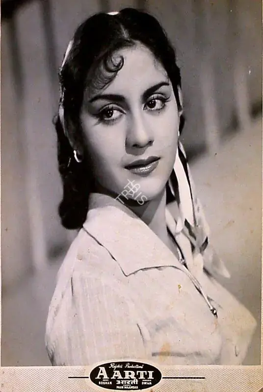 Naik, Pandurang (Cinematographer), Aarti, 1962 | Lobby Card | CinemaEducation | 00829076