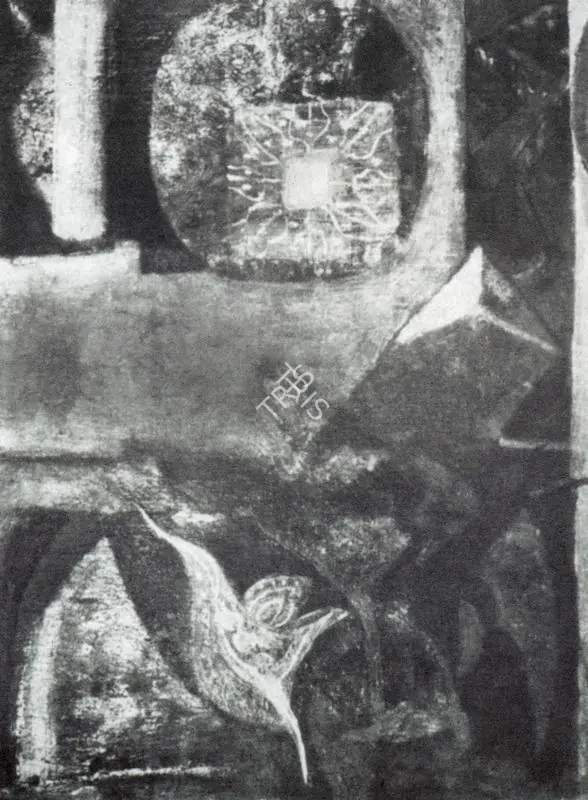 Douglas, C. (Artist). An Arrow to His Memory. Oils, 1977 | Artrends, July 1976 - July 1977 | Painting | FineArts | 00551563