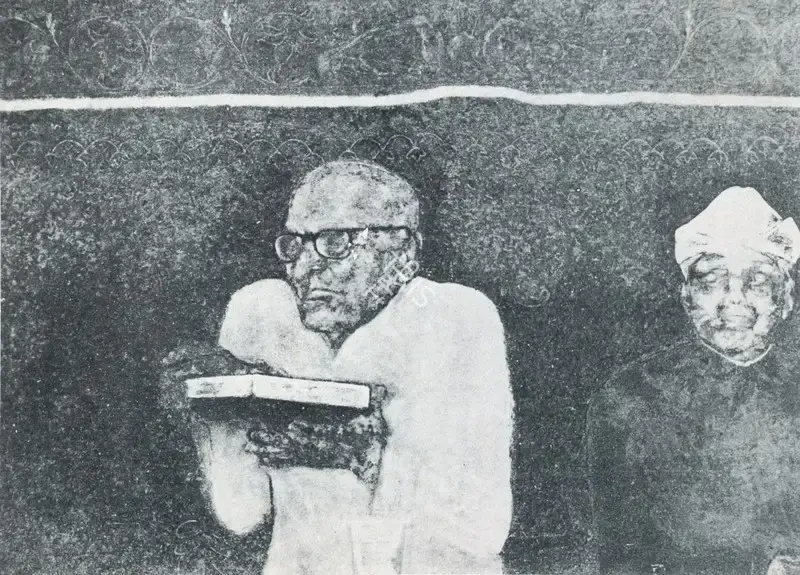 patel, Gieve (Artist). Vice-Chancellor. 1968 | Marg, March 1978 | Painting | FineArts | 00674585