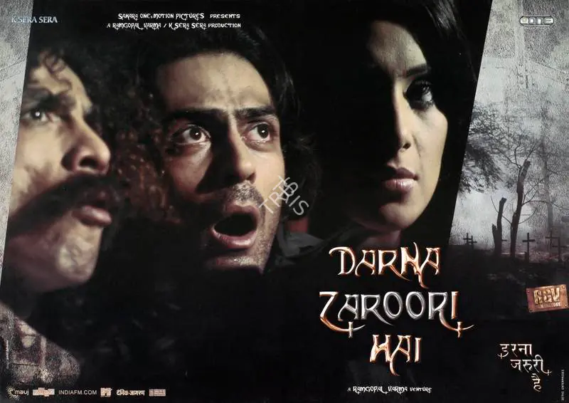 Ghanim, Ayal (Cinematographer), Darna Zaroori Hai, 2006 | Lobby Card | CinemaEducation | 00783580