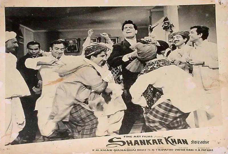 Muljii, Yusuf (Cinematographer), Shankar Khan, 1966 | Lobby Card | CinemaEducation | 00827343