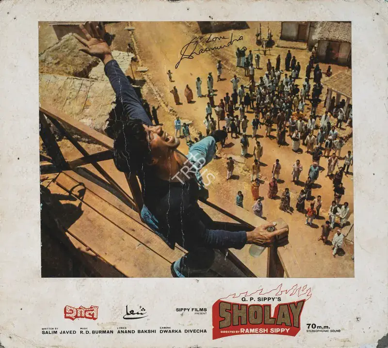 Divecha, Dwarka (Cinematographer), Sholay, 1975 | Photographic Still Mounted on Lobby Card | CinemaEducation | 00798521