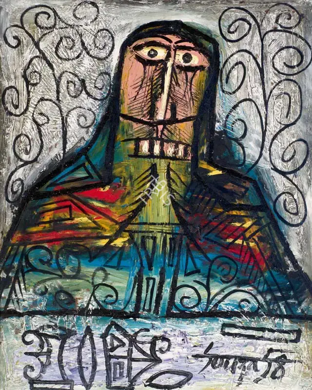 Souza, F.N. (Artist). Man at table, 1958 | Painting