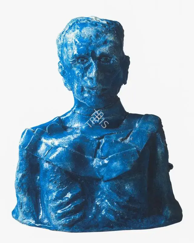 Khakhar, Bhupen P. (Artist). Head, 1994 | Sculpture