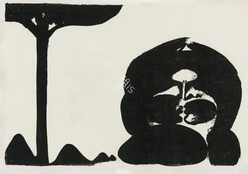 Sheikh, G.M. (Artist). Untitled (Tree and Woman). Etching on paper, circa late 1960s | Graphic Art | EconomicsArt | 00869684