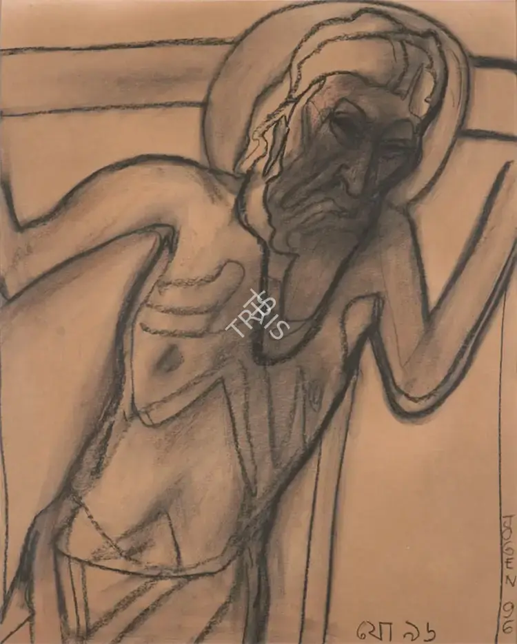 Chowdhury, Jogen (Artist). Untitled (Christ), 1996 | Drawing