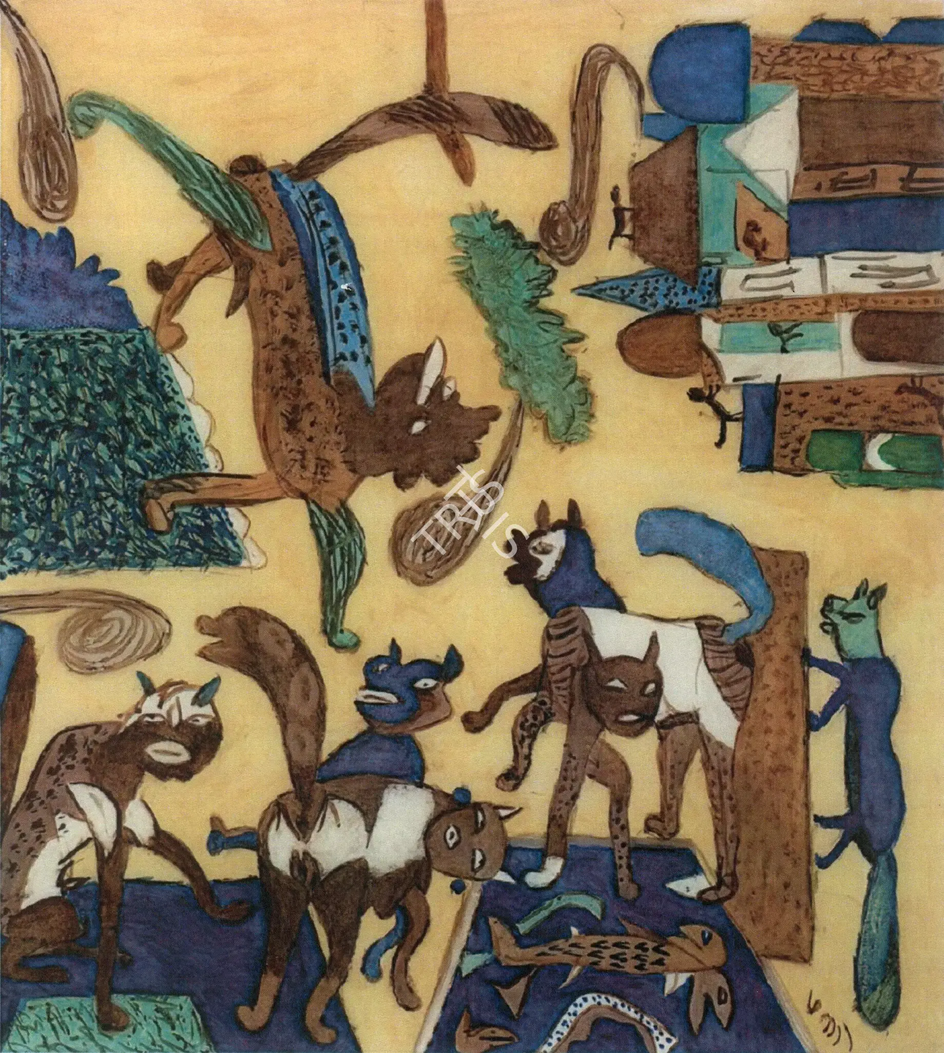 Subramanyan, K.G. (Artist). Lami Town, 1998 | Painting