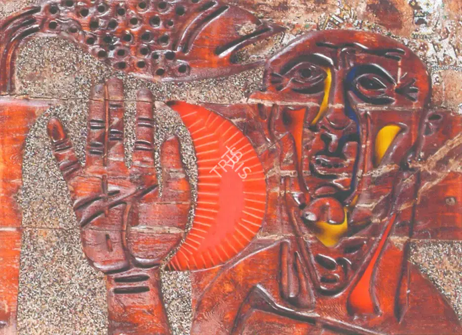 Sagara, Piraji (Artist). Self, 1971 | Painting