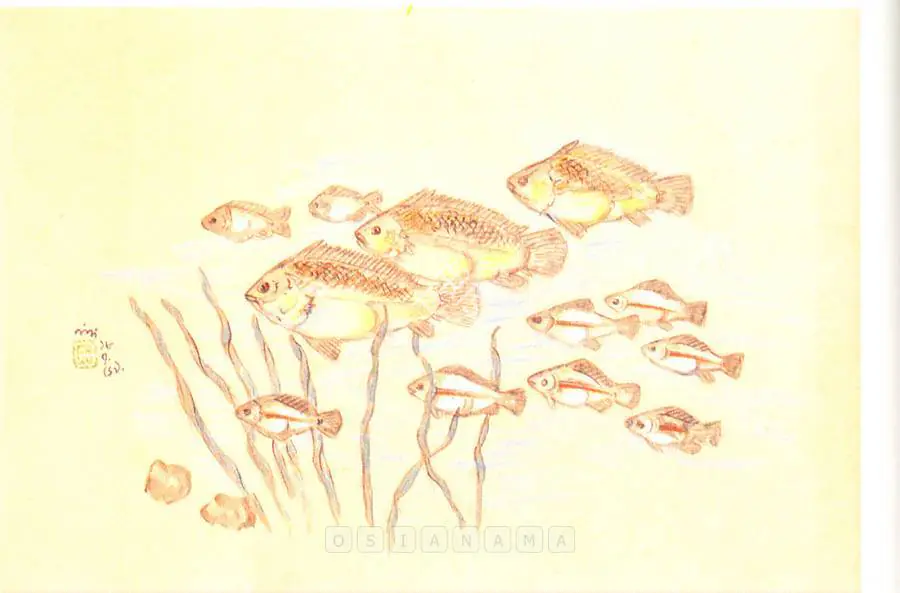 Bose, Nandalal (Artist). Untitled, 1920s | Painting